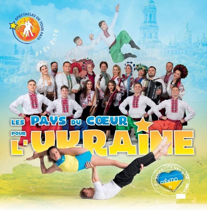 Spectacle_Ukraine